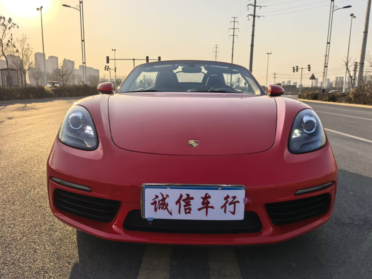 保時(shí)捷 718  2020款 Boxster 2.0T圖片