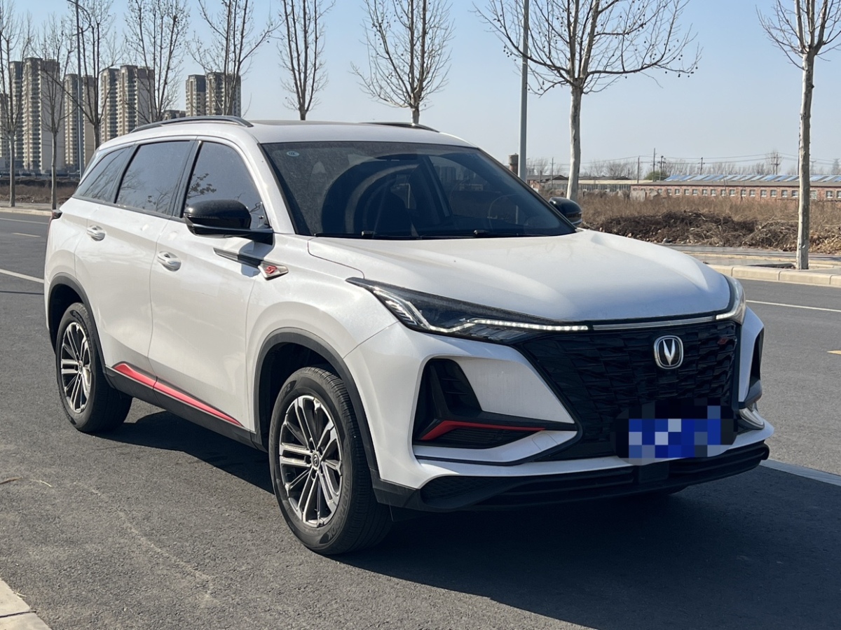 長(zhǎng)安 CS75 PLUS  2022款 1.5T 自動(dòng)精英型圖片