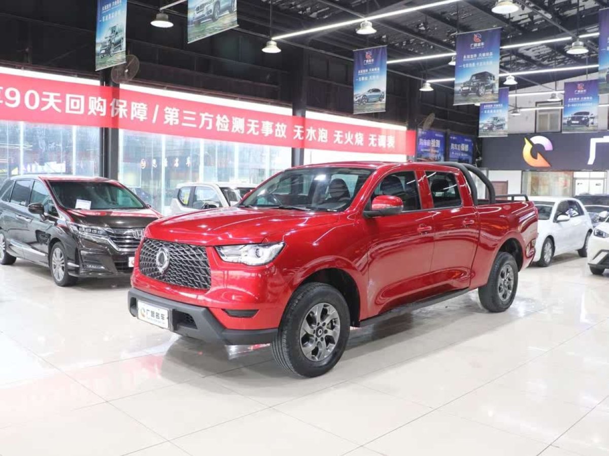 長(zhǎng)城 炮  2021款 2.0T商用版自動(dòng)汽油兩驅(qū)精英型長(zhǎng)箱GW4C20B圖片