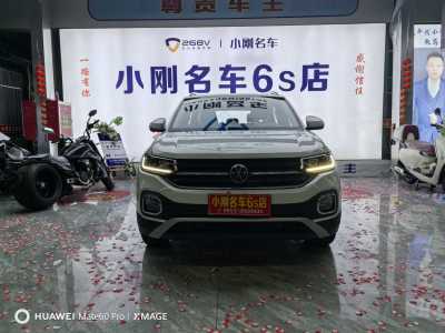 2023年2月 大眾 探影 1.5L 自動 R-Line智聯(lián)版圖片