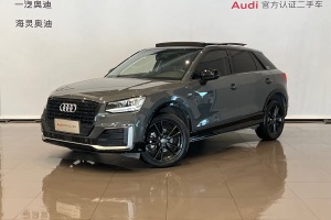 奧迪Q2L 奧迪 改款 35TFSI 進(jìn)取動(dòng)感型