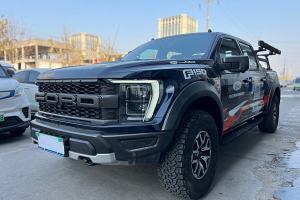 F-150 福特 3.5T 猛禽