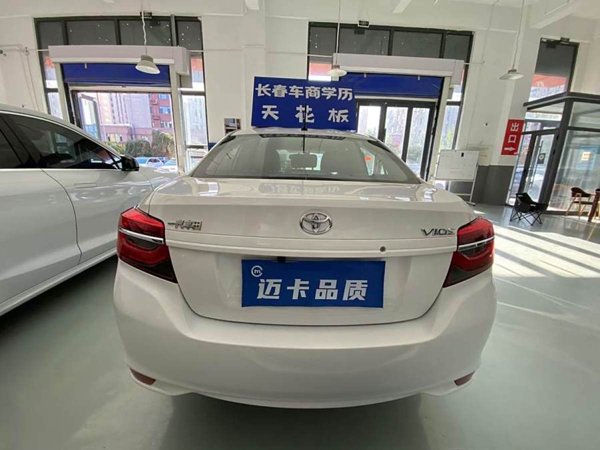 豐田 威馳  2021款 1.5L CVT創(chuàng)行版圖片