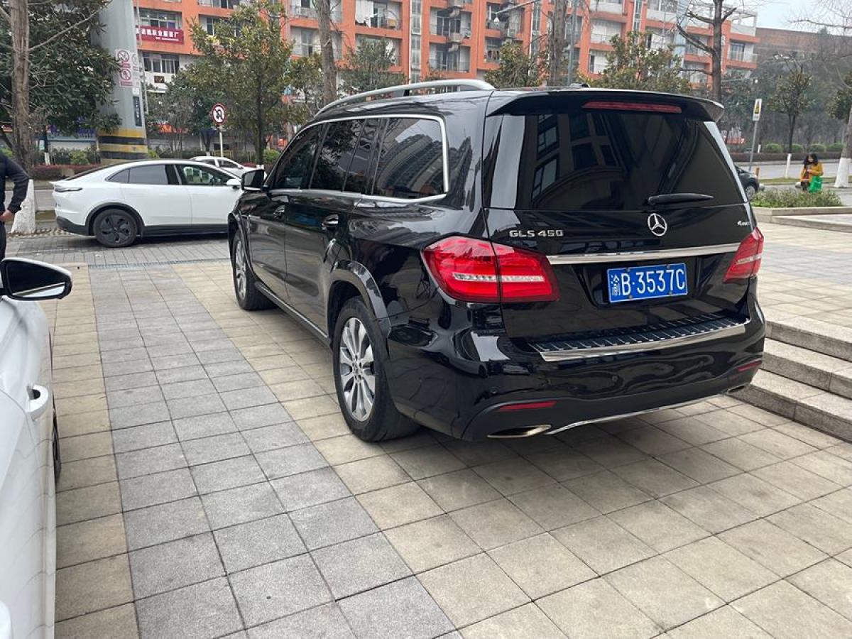 奔馳 奔馳GLS  2018款 改款 GLS 400 4MATIC動感型圖片