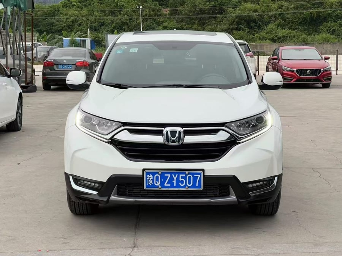本田 CR-V  2017款 240TURBO CVT兩驅(qū)風(fēng)尚版圖片