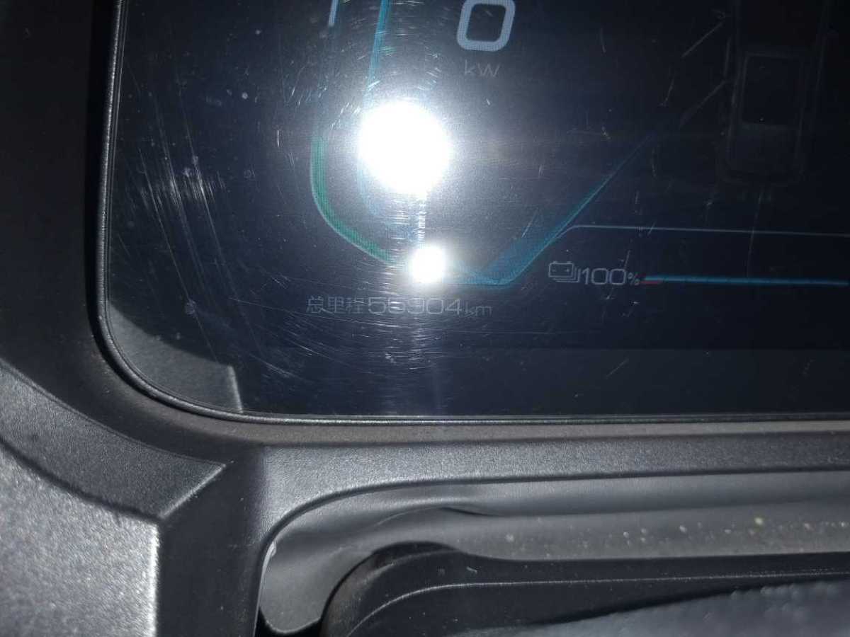 比亞迪 元Pro  2021款 401KM 豪華型圖片