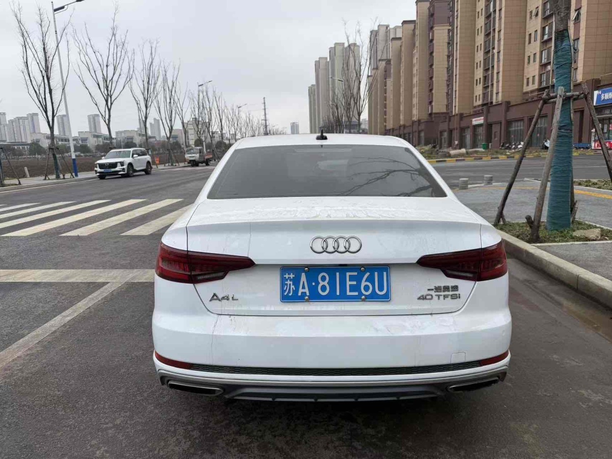 奧迪 奧迪A4L  2019款 40 TFSI 進(jìn)取型 國V圖片