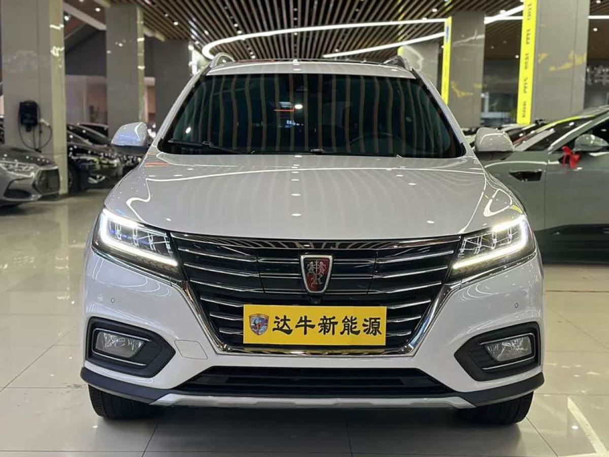 榮威 RX5新能源  2017款 ERX5 EV400 電動(dòng)互聯(lián)網(wǎng)至尊版圖片