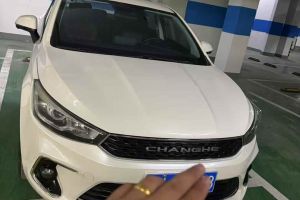 奧迪A6 奧迪 Avant 先鋒派 40 TFSI 豪華動(dòng)感型