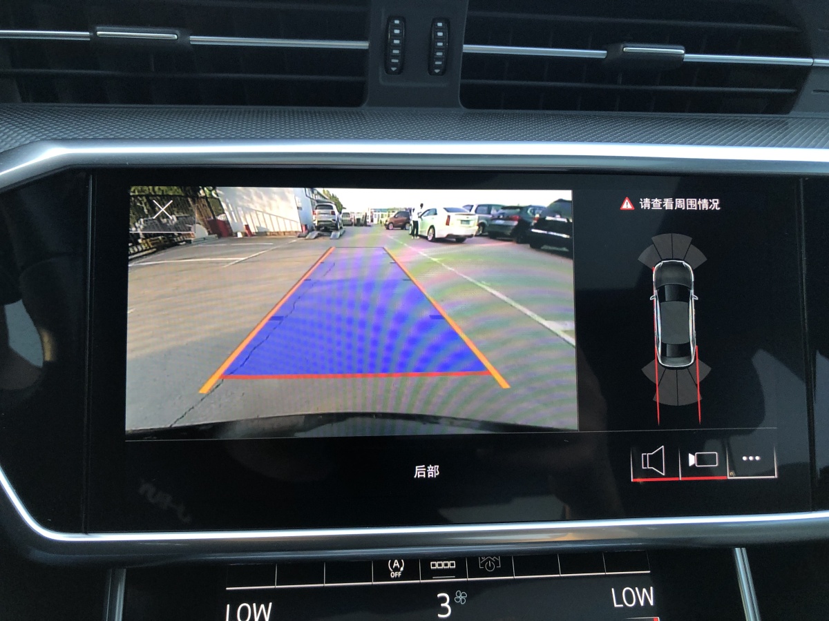 奧迪 奧迪A6L  2023款 改款 40 TFSI 豪華動感型圖片