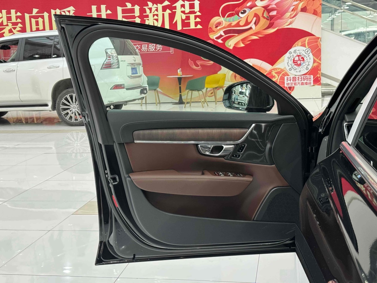 沃爾沃 S90  2024款 B5 智遠(yuǎn)豪華版圖片