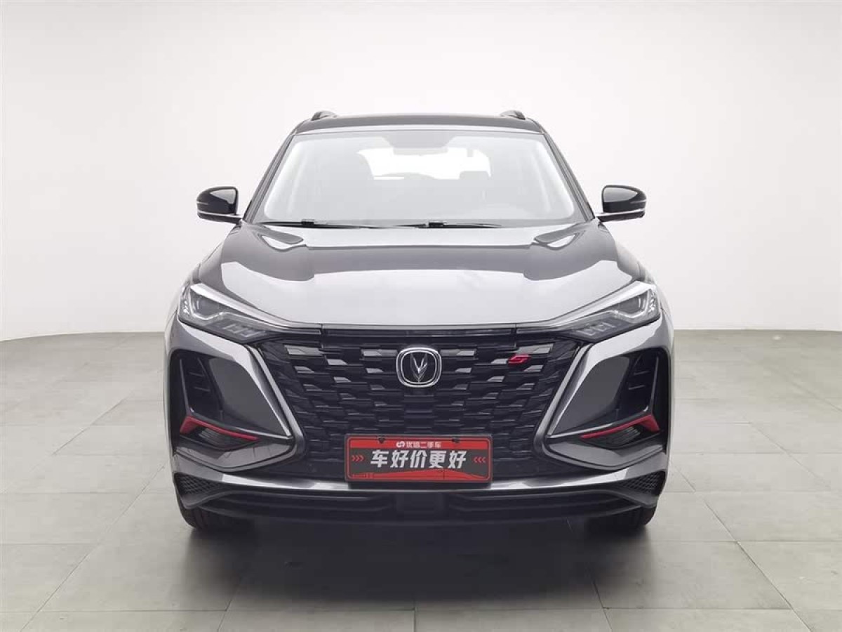 長安 CS75 PLUS  2022款 1.5T 自動(dòng)豪華型圖片