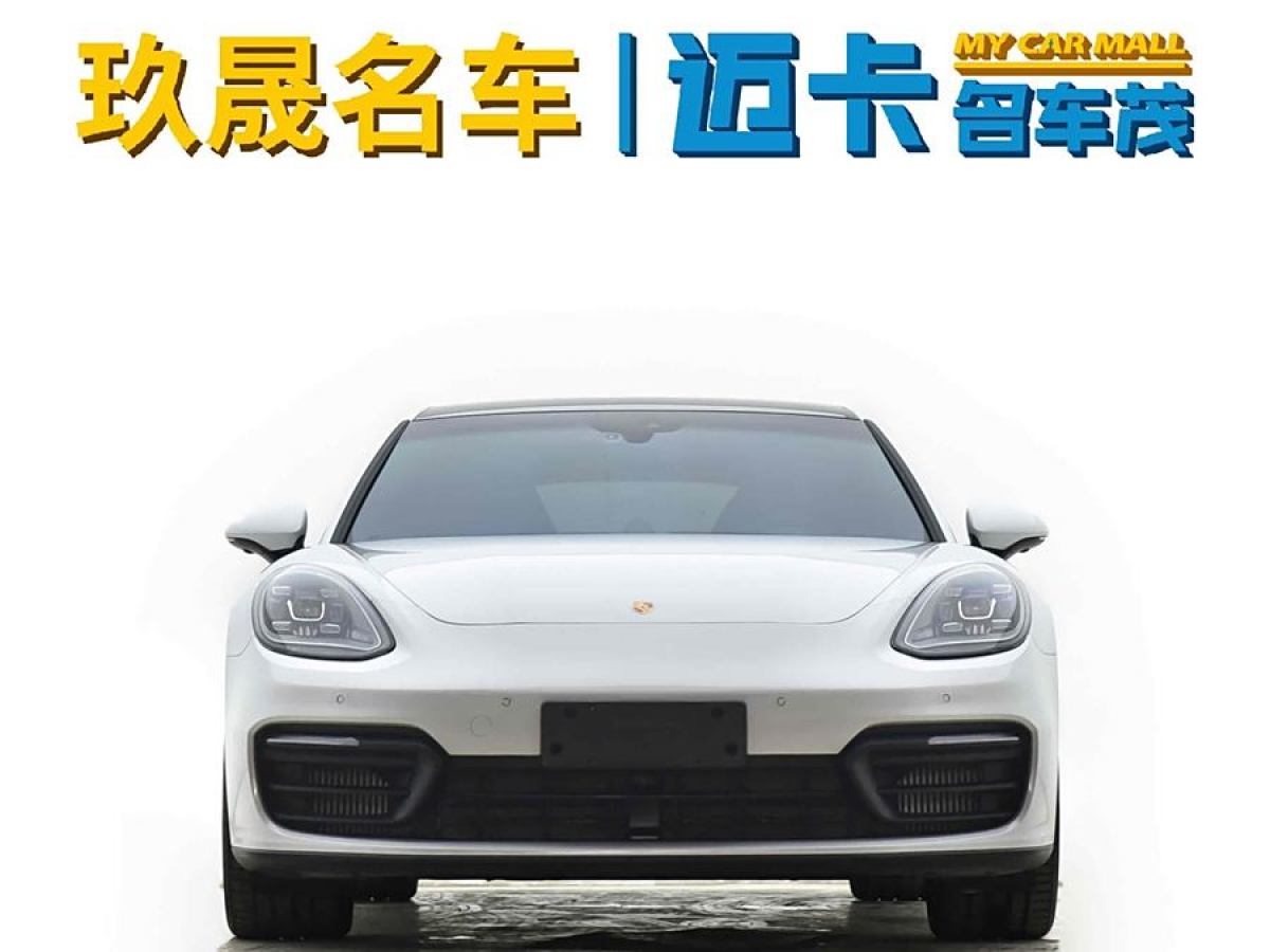 保時(shí)捷 Panamera  2023款 改款 Panamera 2.9T 鉑金版圖片