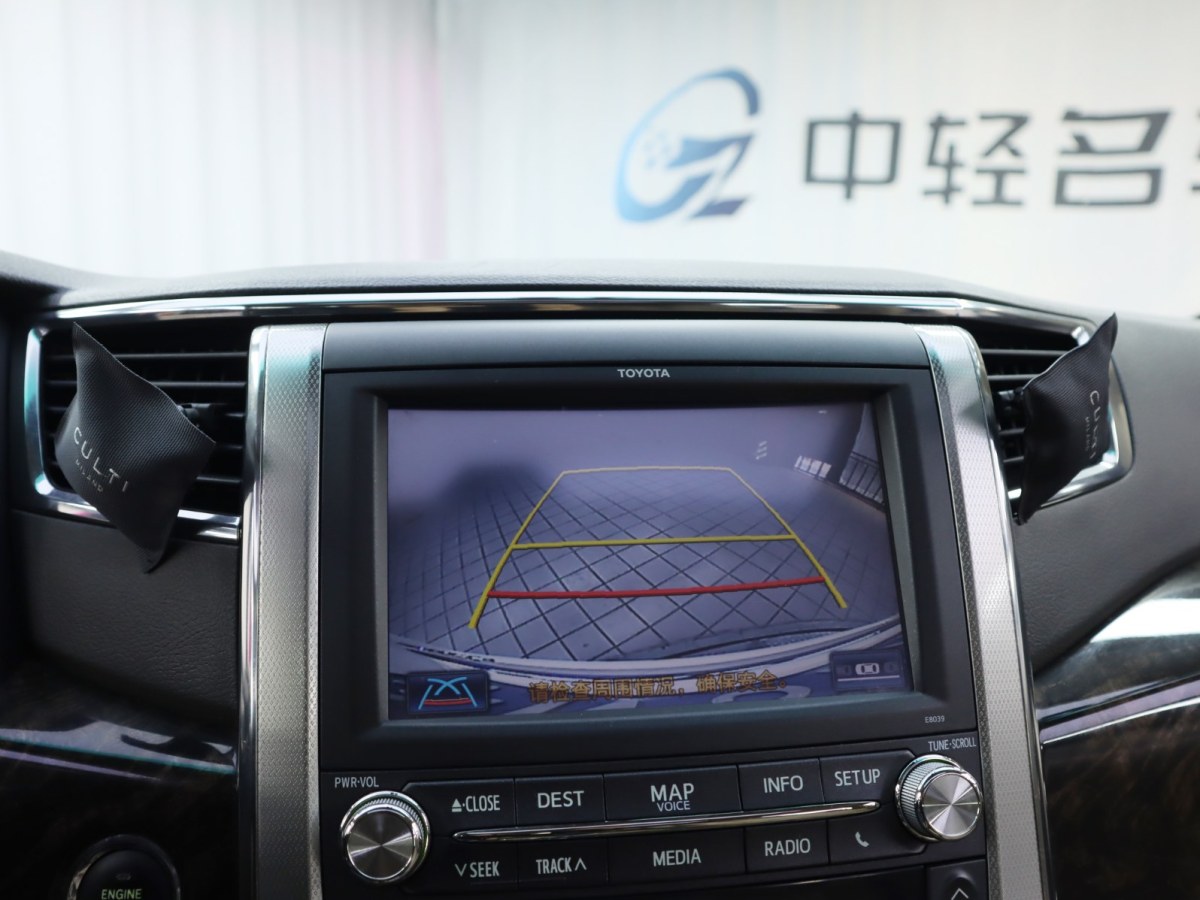 丰田 埃尔法  2012款 3.5L 豪华版图片