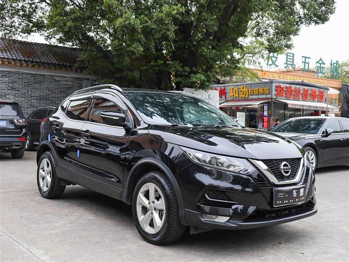 日產(chǎn) 逍客  2019款  2.0L CVT智享版圖片