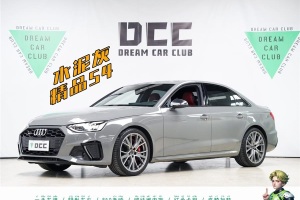 奧迪S4 奧迪 S4 3.0TFSI