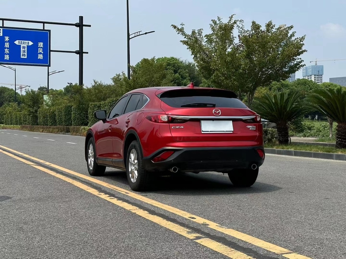 马自达 CX-4  2016款 2.0L 自动两驱蓝天品位版图片