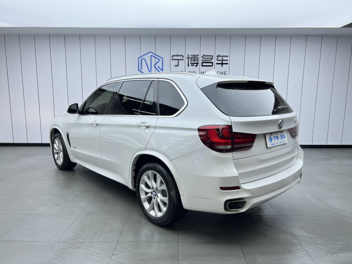 宝马 宝马x5 2017款 xdrive28i 白色 手自一体对价格不满意?