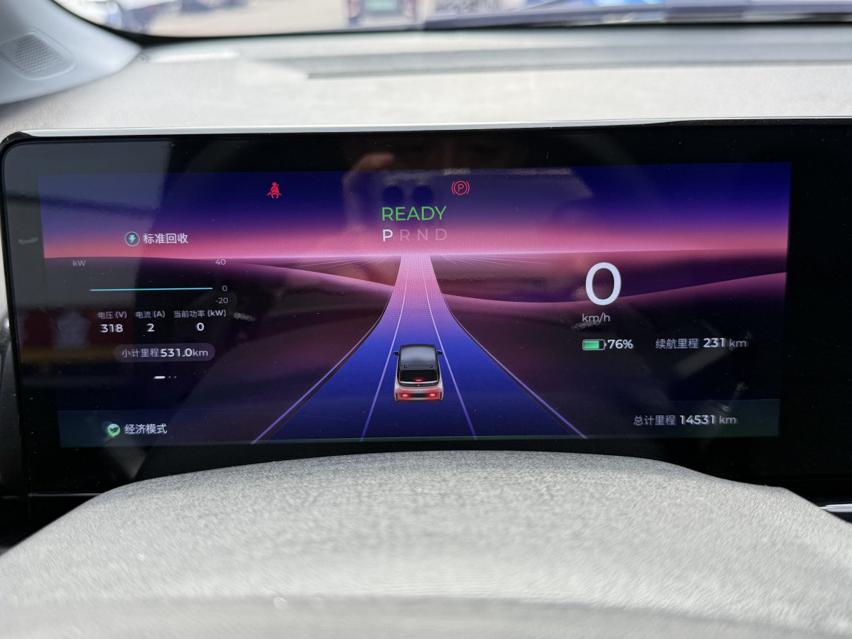 寶駿 寶駿KiWi EV  2023款 智潮版 三元鋰圖片