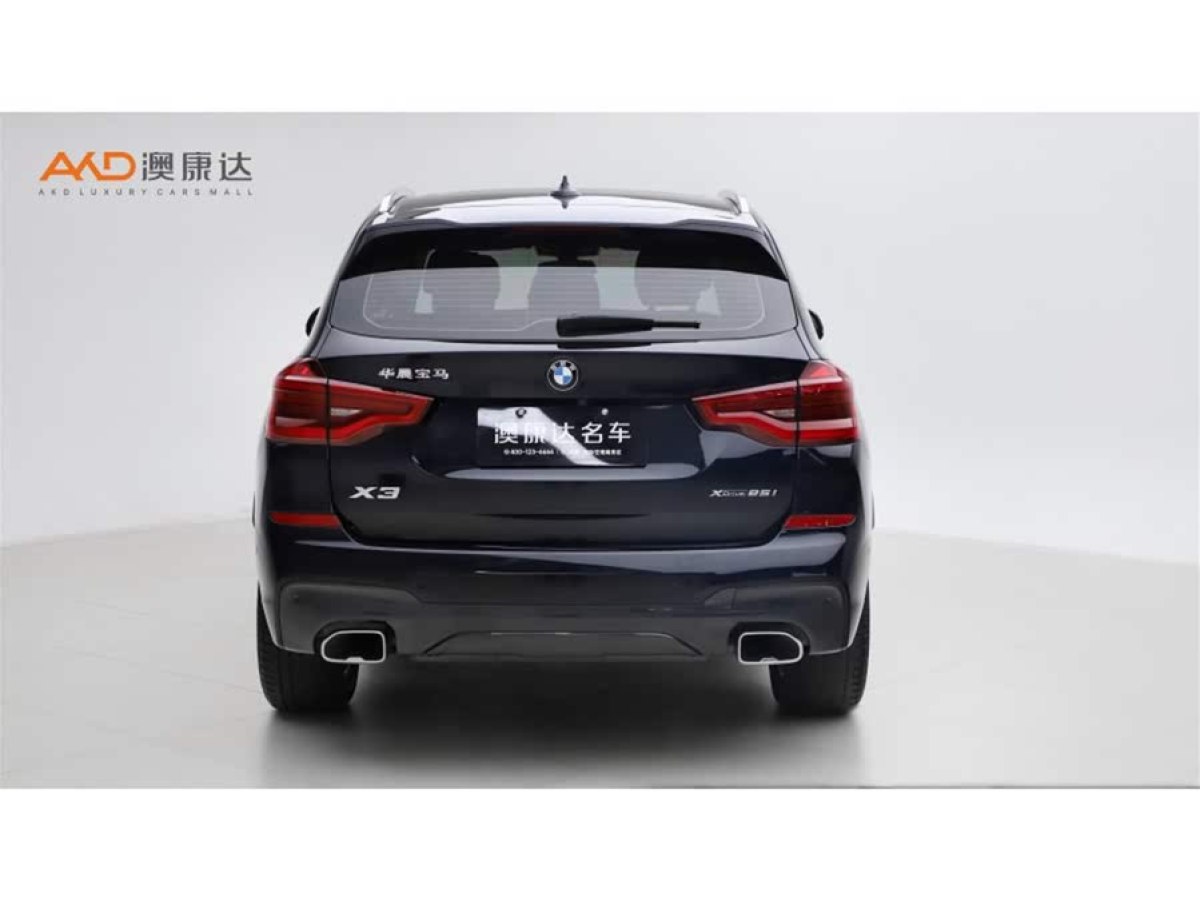 寶馬 寶馬X3  2021款 改款 xDrive25i M運動套裝圖片