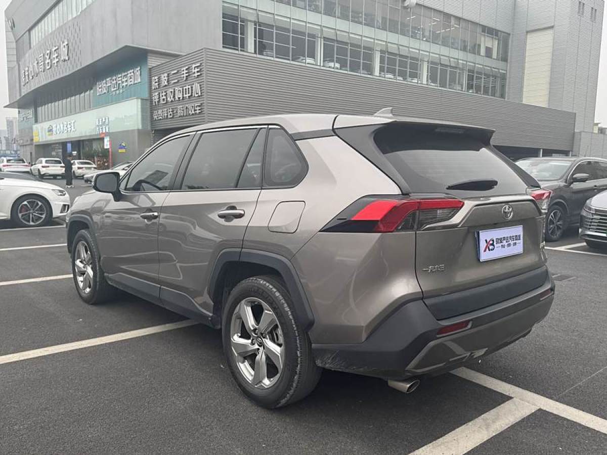 豐田 RAV4榮放  2020款 2.0L CVT兩驅(qū)風(fēng)尚版圖片