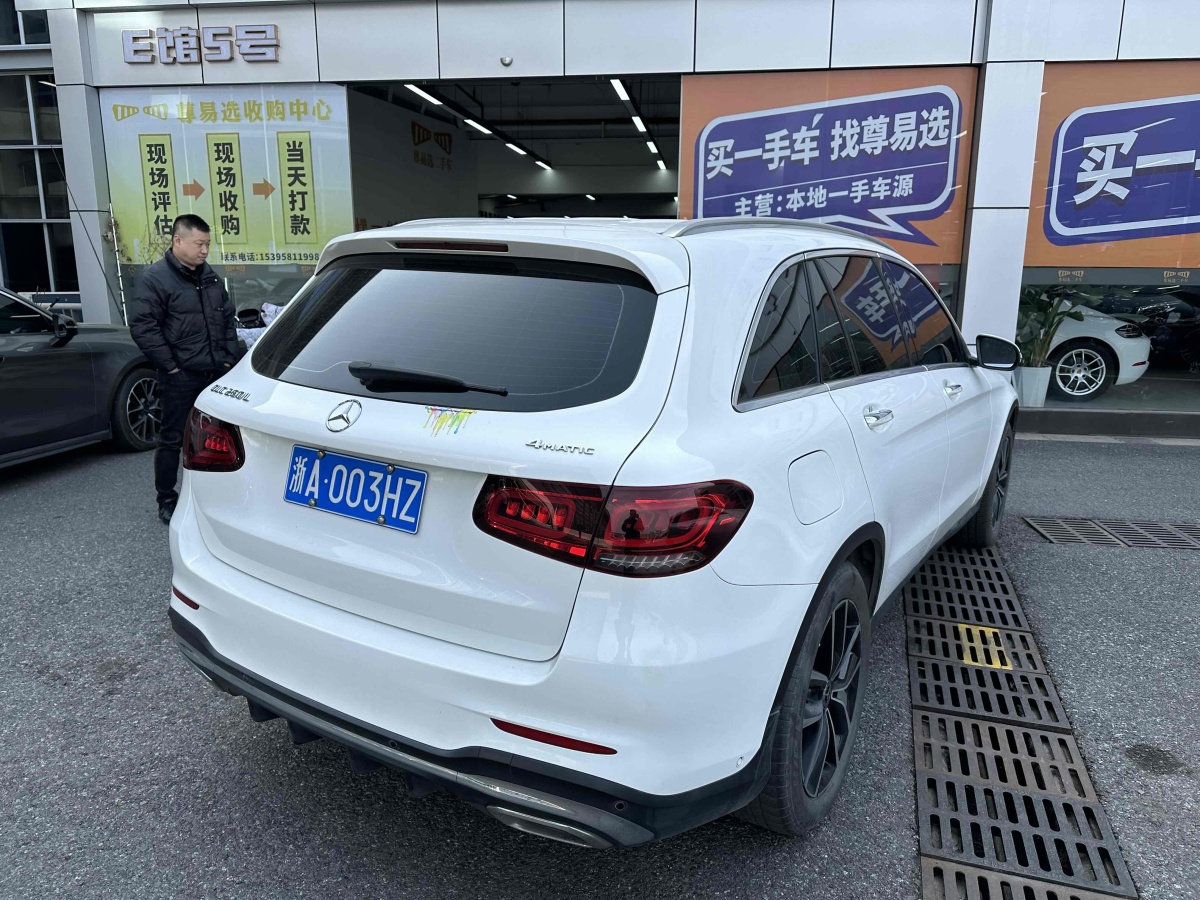 奔馳 奔馳GLC  2018款 改款 GLC 260 4MATIC 豪華型圖片