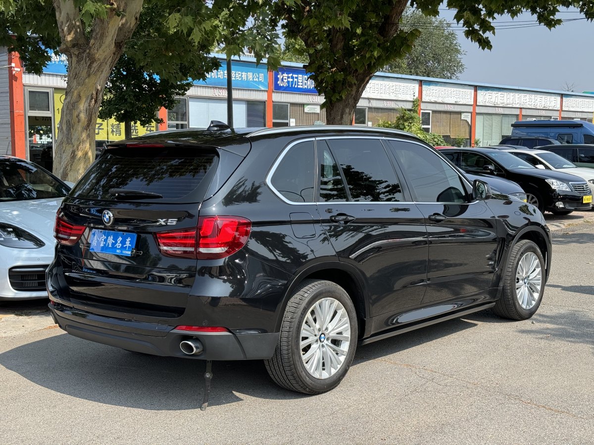 寶馬 寶馬X5  2014款 xDrive35i 豪華型圖片