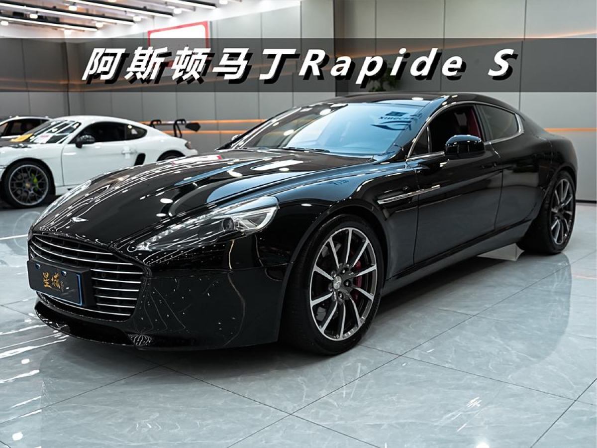 阿斯頓·馬丁 Rapide  2015款 6.0L S圖片