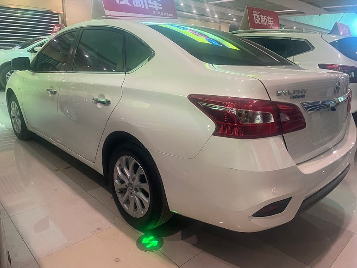 日產(chǎn) 軒逸  2024款 改款 經(jīng)典 1.6XL CVT豪華版圖片