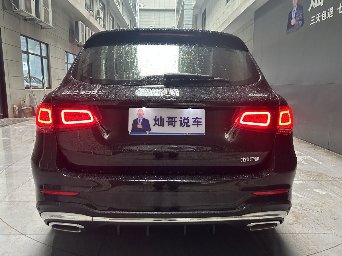 奔馳 奔馳GLC  2018款 改款 GLC 300 4MATIC 動感型圖片