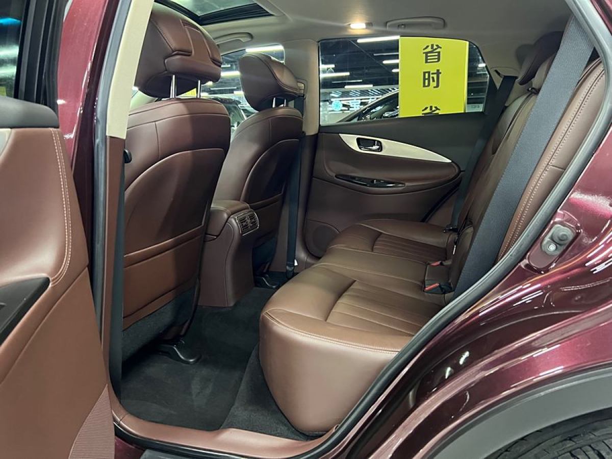 英菲尼迪 QX50  2015款 2.5L 豪華版圖片