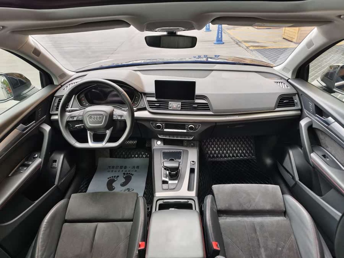 奧迪 奧迪Q5L  2020款 45 TFSI 尊享運動型圖片