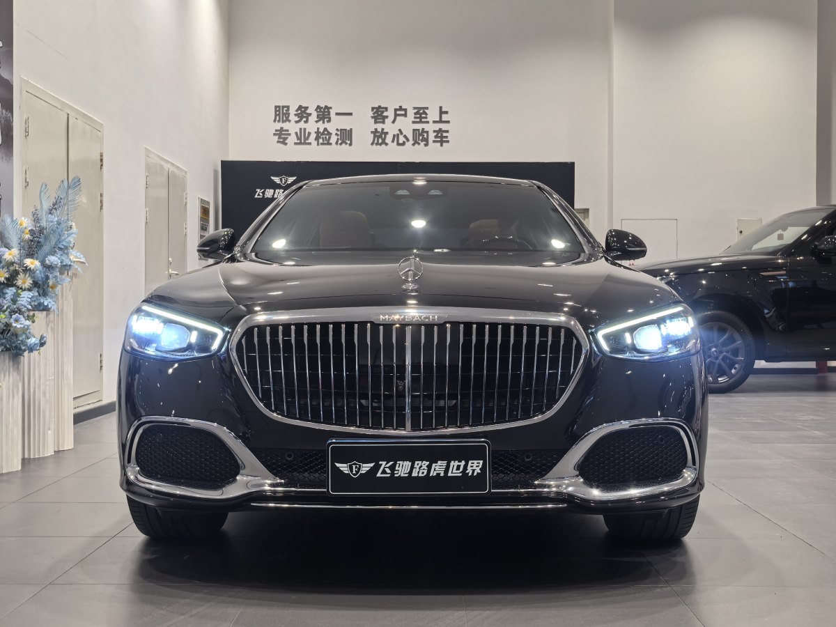 奔馳 邁巴赫S級(jí)  2024款 改款 S 480 4MATIC圖片