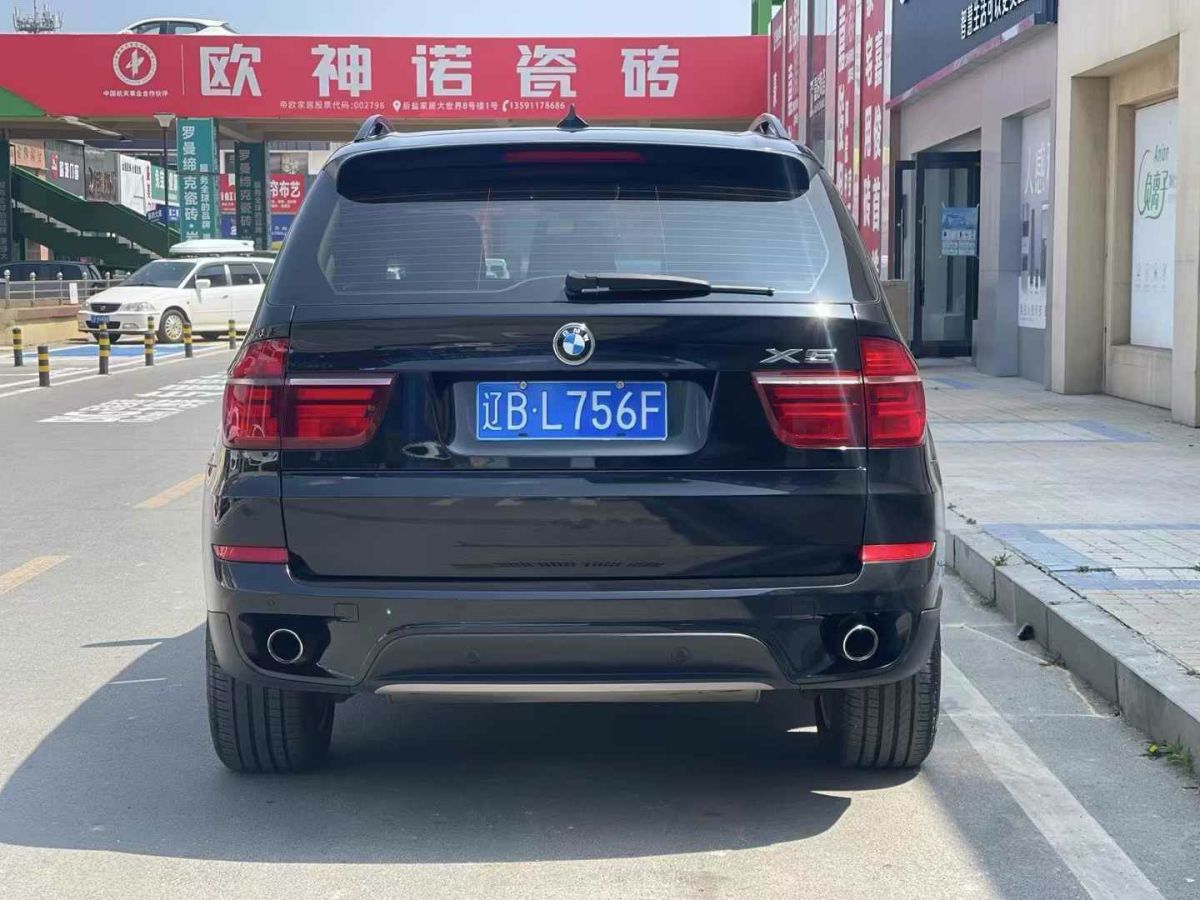 寶馬 寶馬X5  2012款 X5 xDrive30i 3.0 典雅型圖片