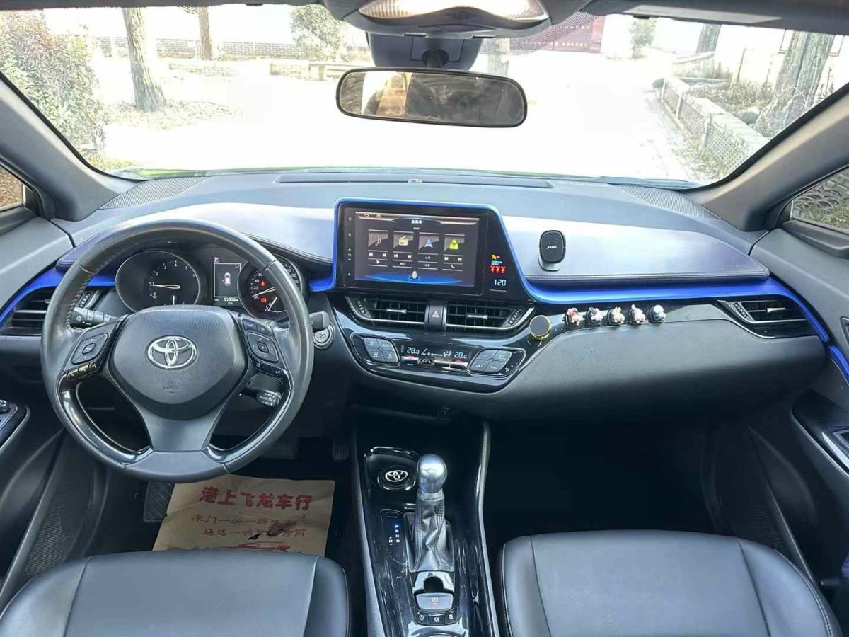 豐田 C-HR EV  2020款 尊貴天窗版圖片