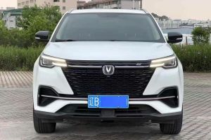 CS55 PLUS 長安 藍(lán)鯨版 1.5T DCT豪華型