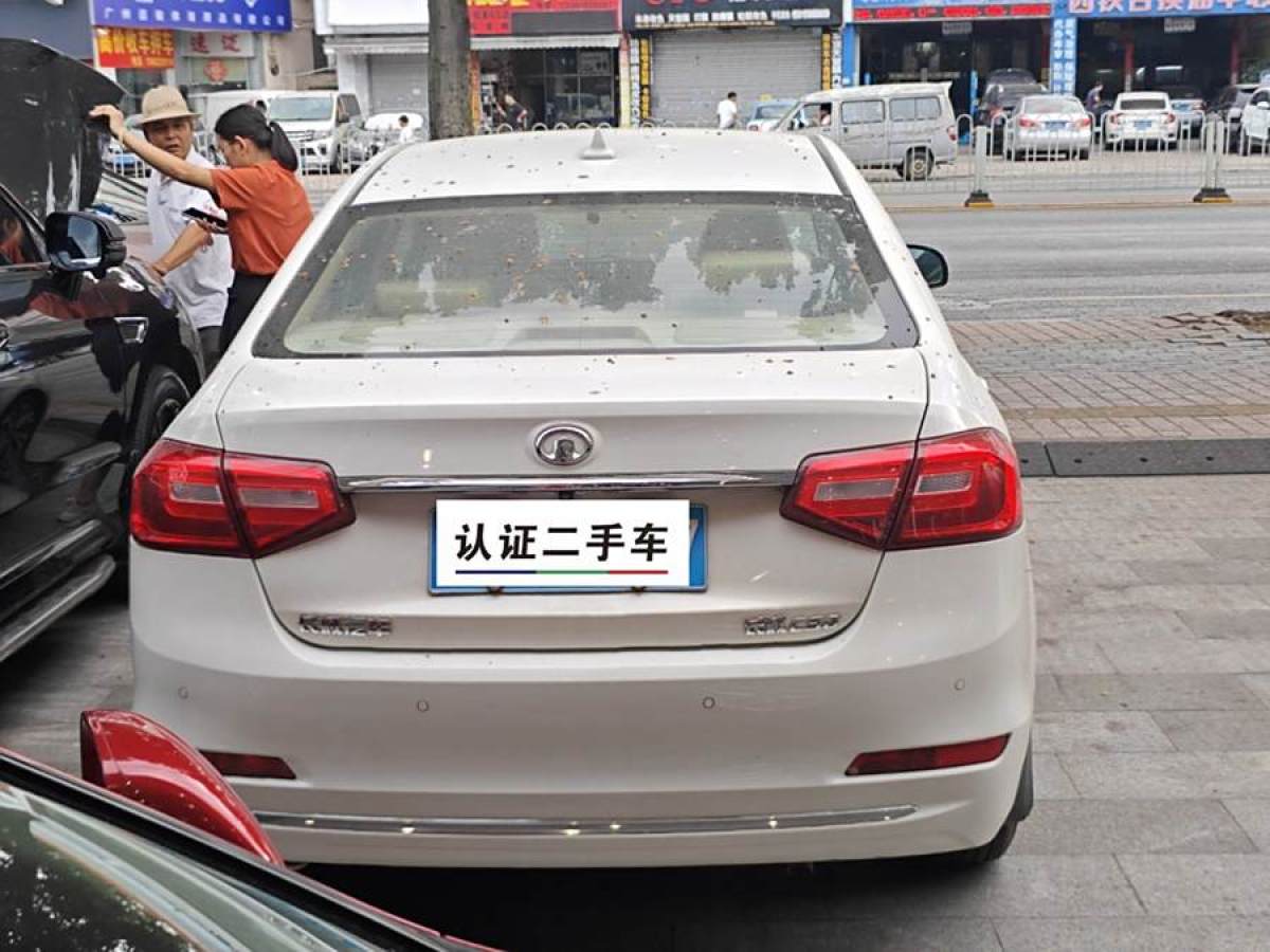 2016年2月長(zhǎng)城 C30  2015款 1.5L AMT舒適型