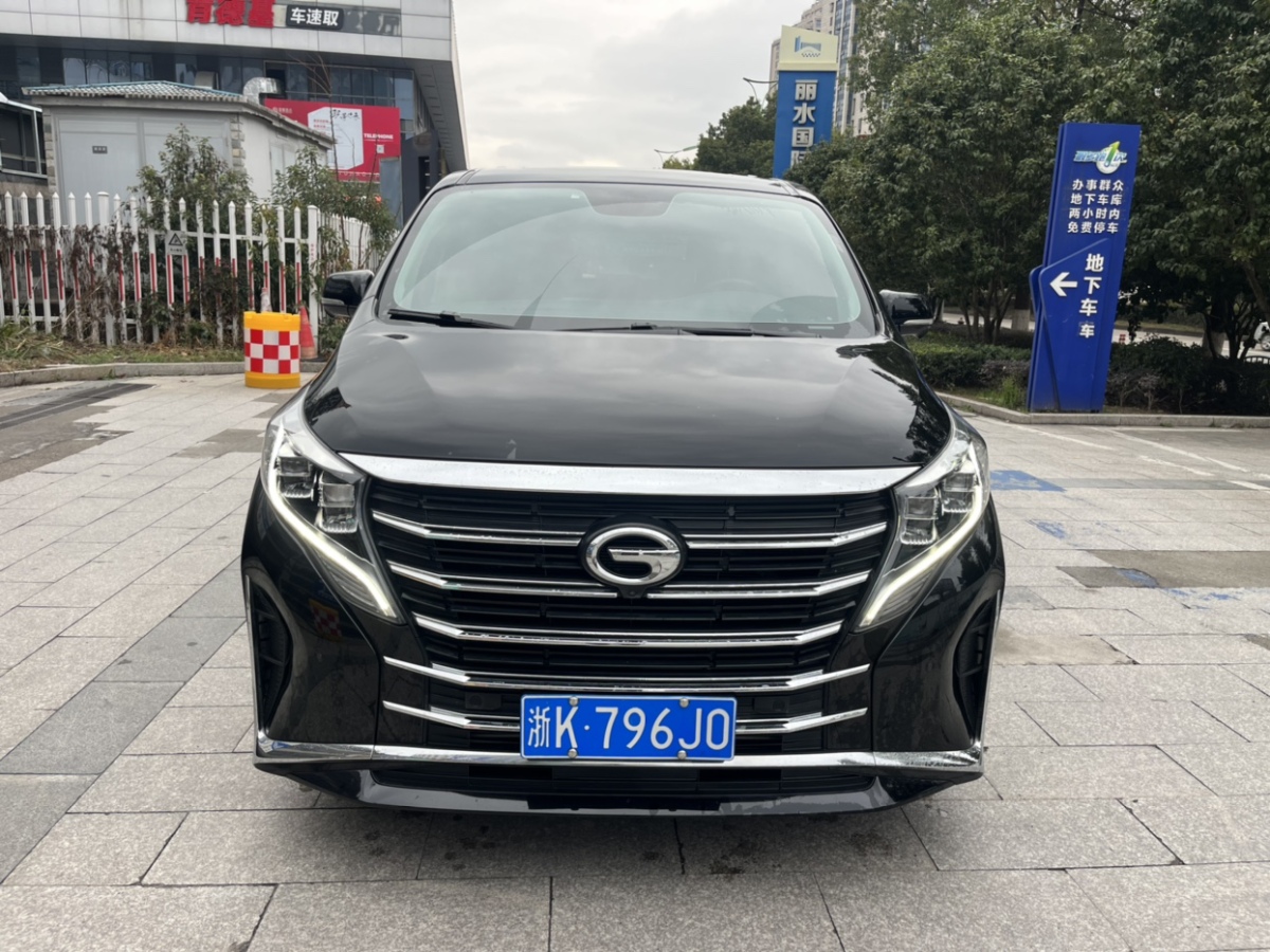 廣汽傳祺 M8  2021款 領(lǐng)秀系列 390T 至尊版圖片