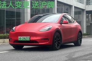 Model Y 特斯拉 改款 標(biāo)準(zhǔn)續(xù)航后驅(qū)升級(jí)版