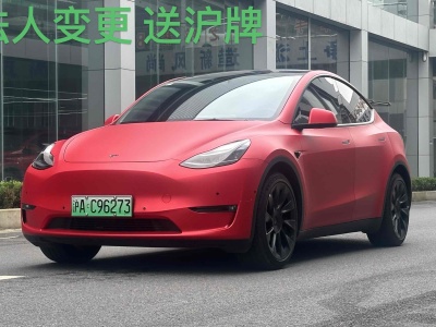 2021年9月 特斯拉 Model Y 改款 標準續(xù)航后驅(qū)升級版圖片