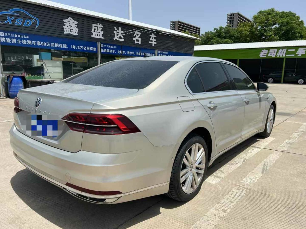 大眾 途昂  2017款 330TSI 兩驅(qū)旗艦版圖片