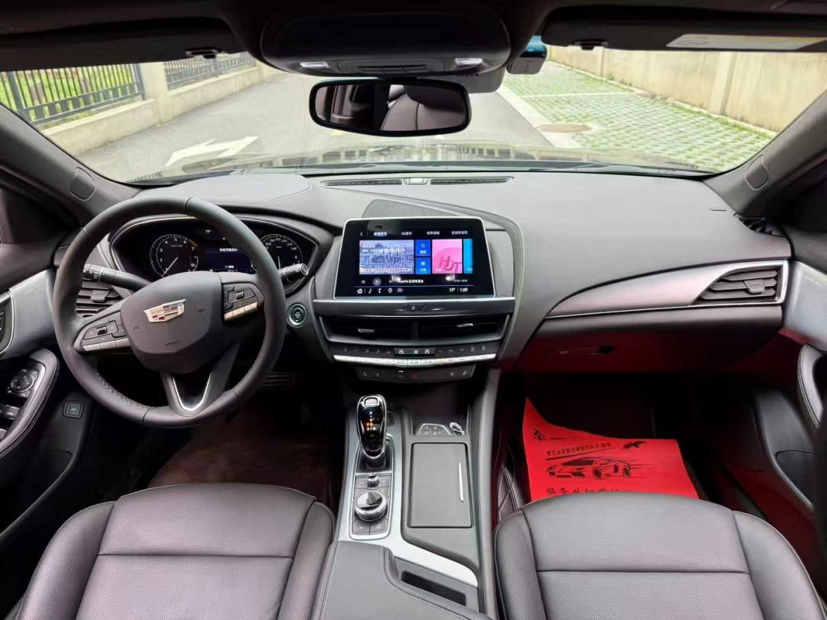 凱迪拉克 XT5  2023款 2.0T 兩驅(qū)風尚型圖片