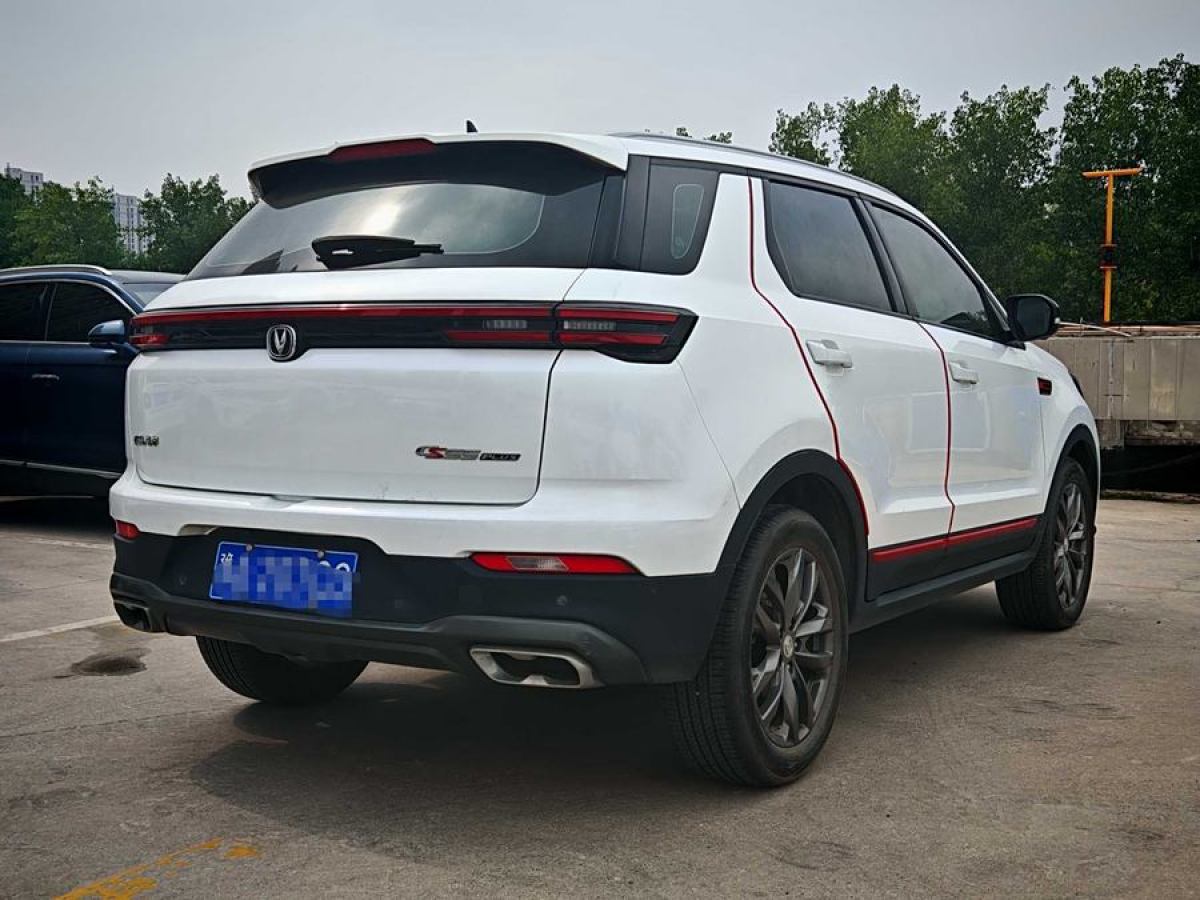 長(zhǎng)安 CS55 PLUS  2021款 藍(lán)鯨版 1.5T DCT豪華型圖片