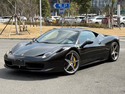 2015年6月 法拉利 458 4.5L Italia圖片