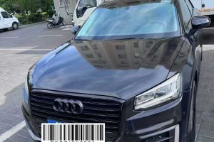 奧迪SQ5 奧迪 3.0 TFSI quattro