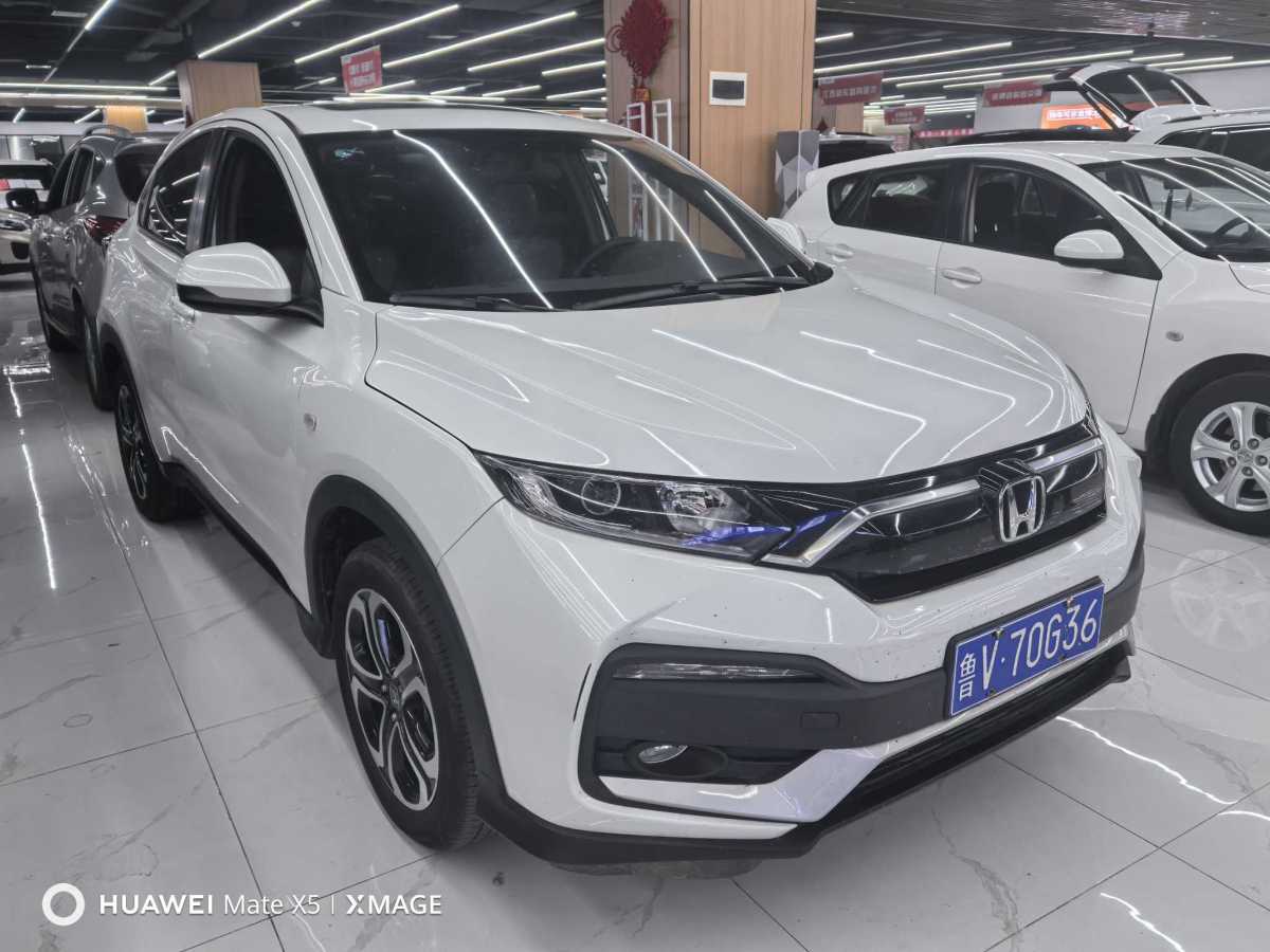 本田 XR-V  2021款 1.5L CVT舒適版圖片
