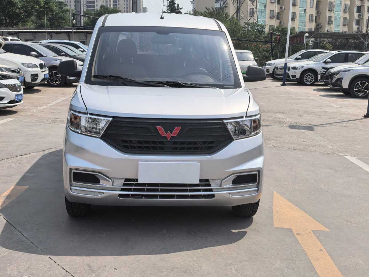 五菱 五菱宏光V  2022款 1.5L勁享版LAR圖片