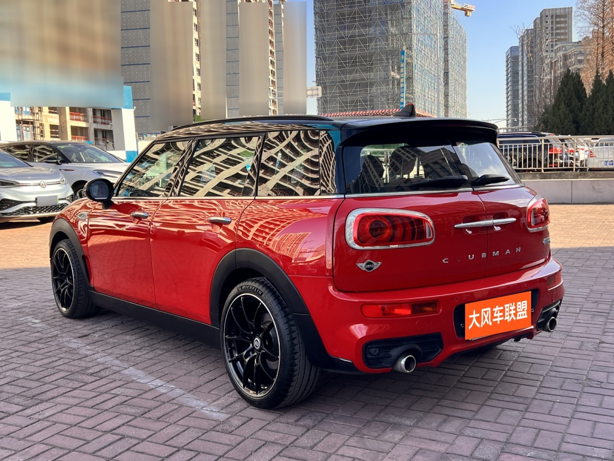 MINI CLUBMAN  2016款 改款 2.0T COOPER S圖片