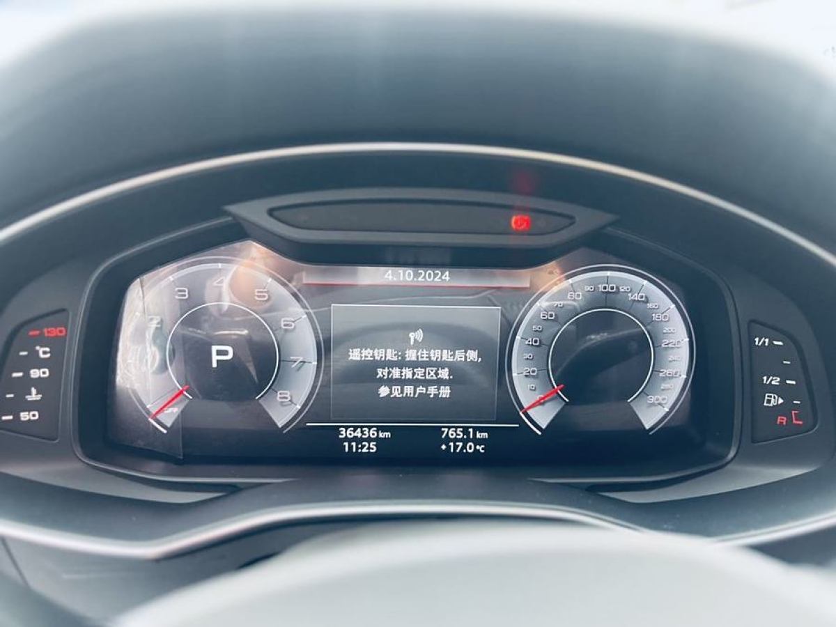 奧迪 奧迪A7  2020款 40 TFSI 豪華型圖片