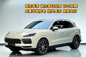 Cayenne 保時捷 Cayenne 3.0T 鉑金版